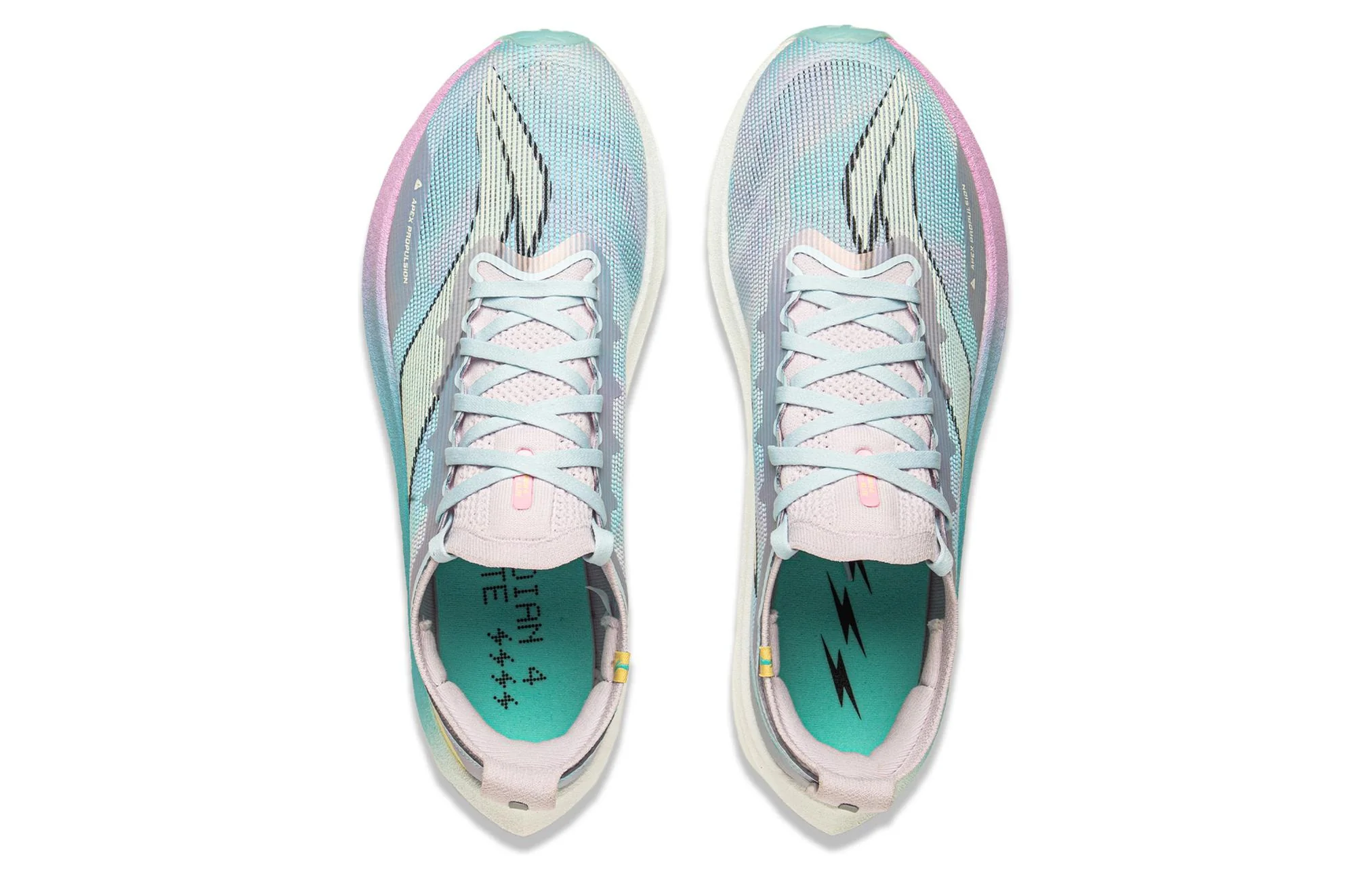 LiNing Feidian 4 Elite Running Shoes 'Purple Ice Cyan' - Image 5
