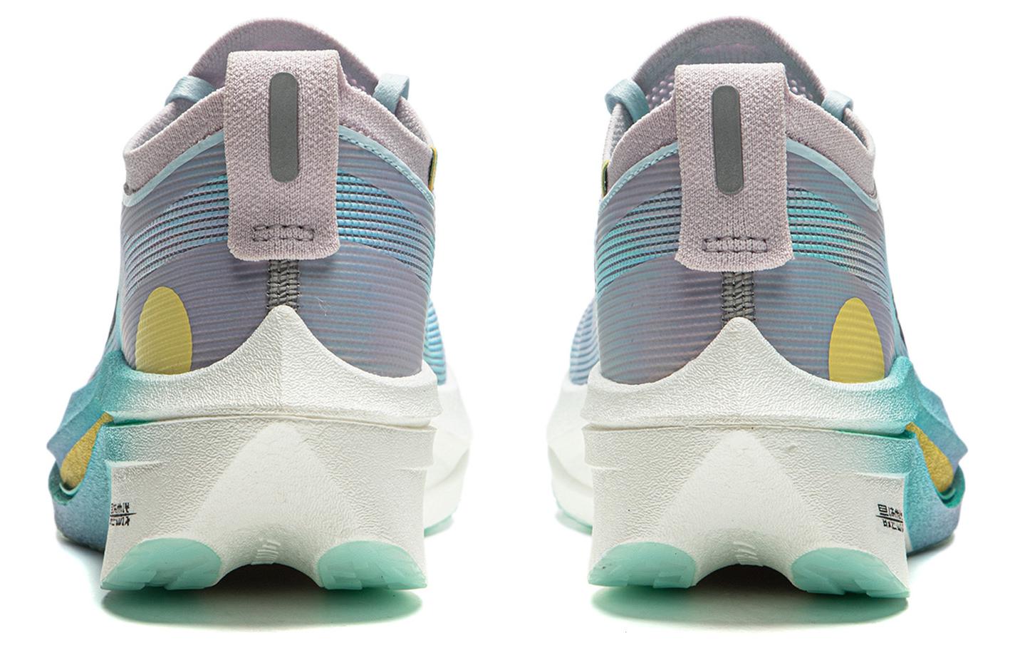 LiNing Feidian 4 Elite Running Shoes 'Purple Ice Cyan' - Image 6
