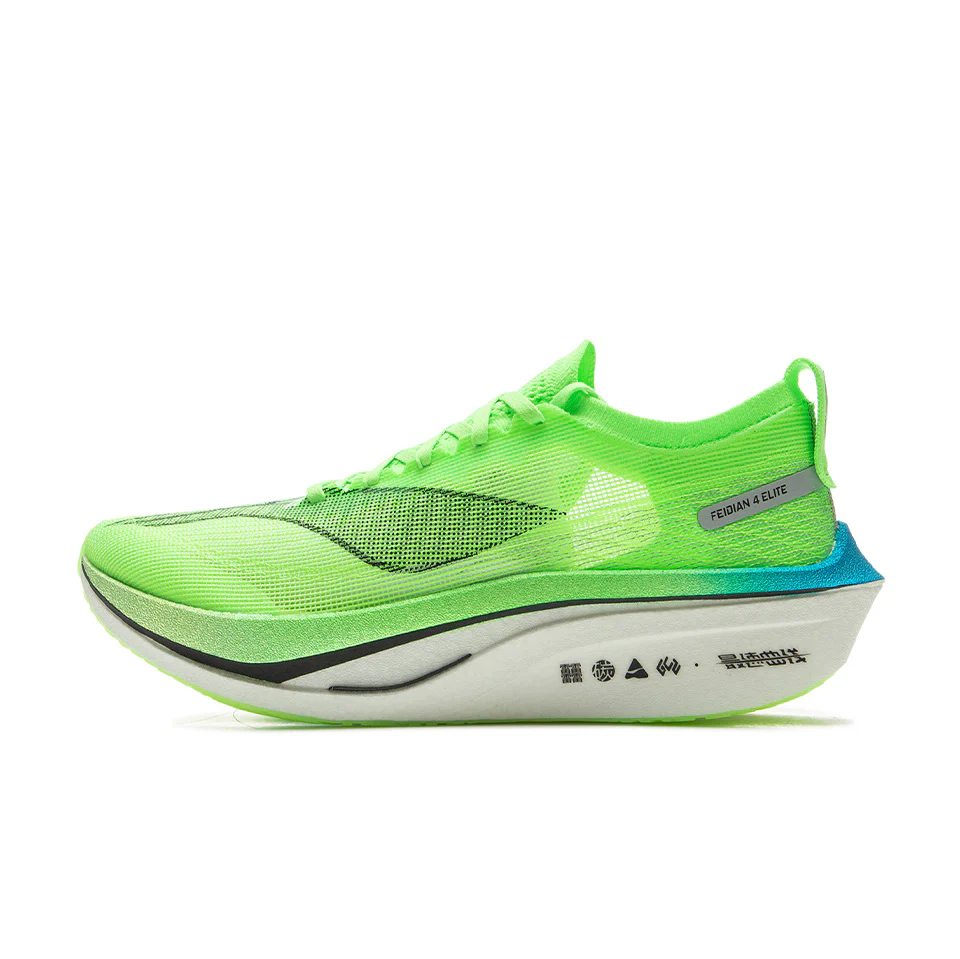 LiNing Feidian 4 Elite Carbon Plate Running Shoes 'Neon Green'