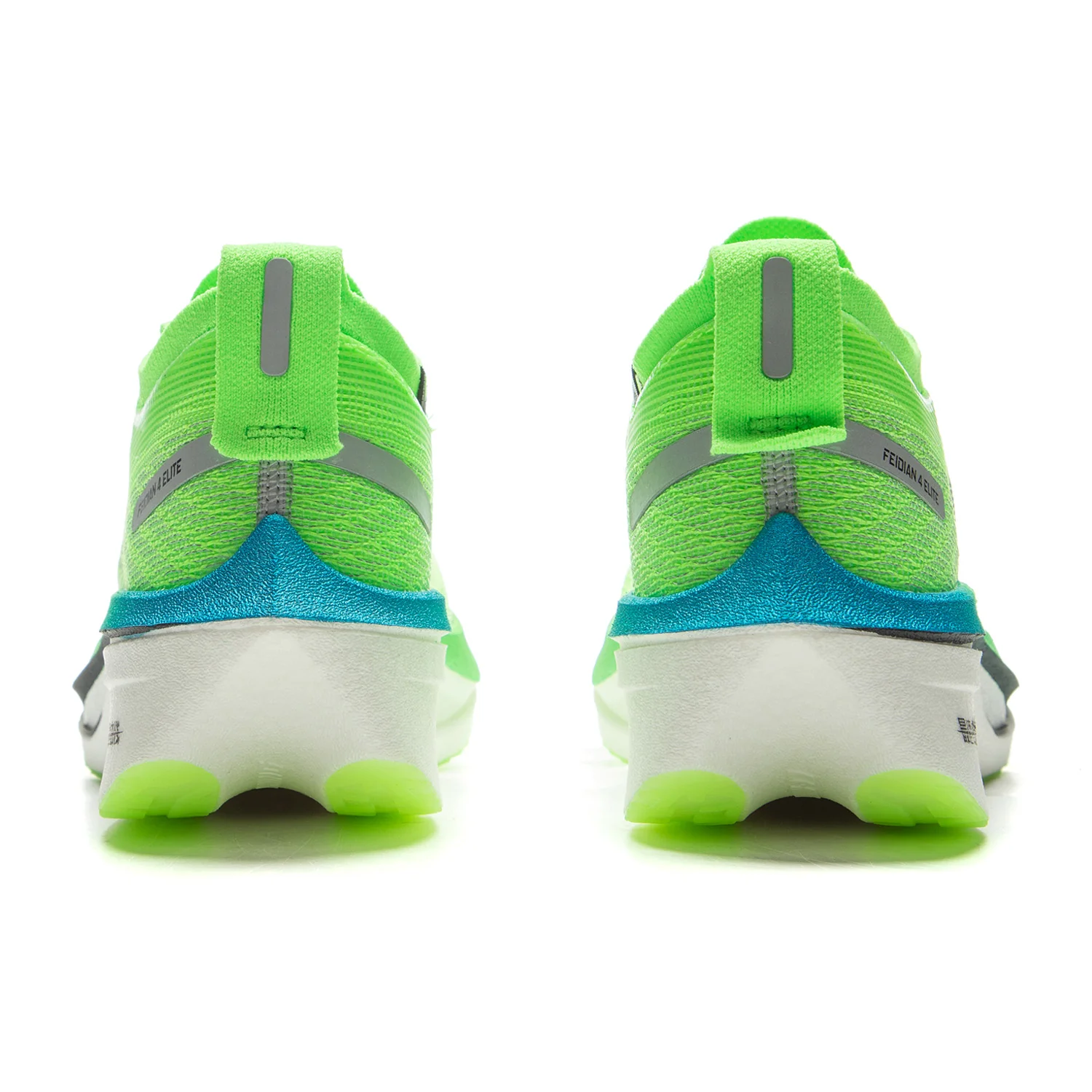LiNing Feidian 4 Elite Carbon Plate Running Shoes 'Neon Green' - Image 6