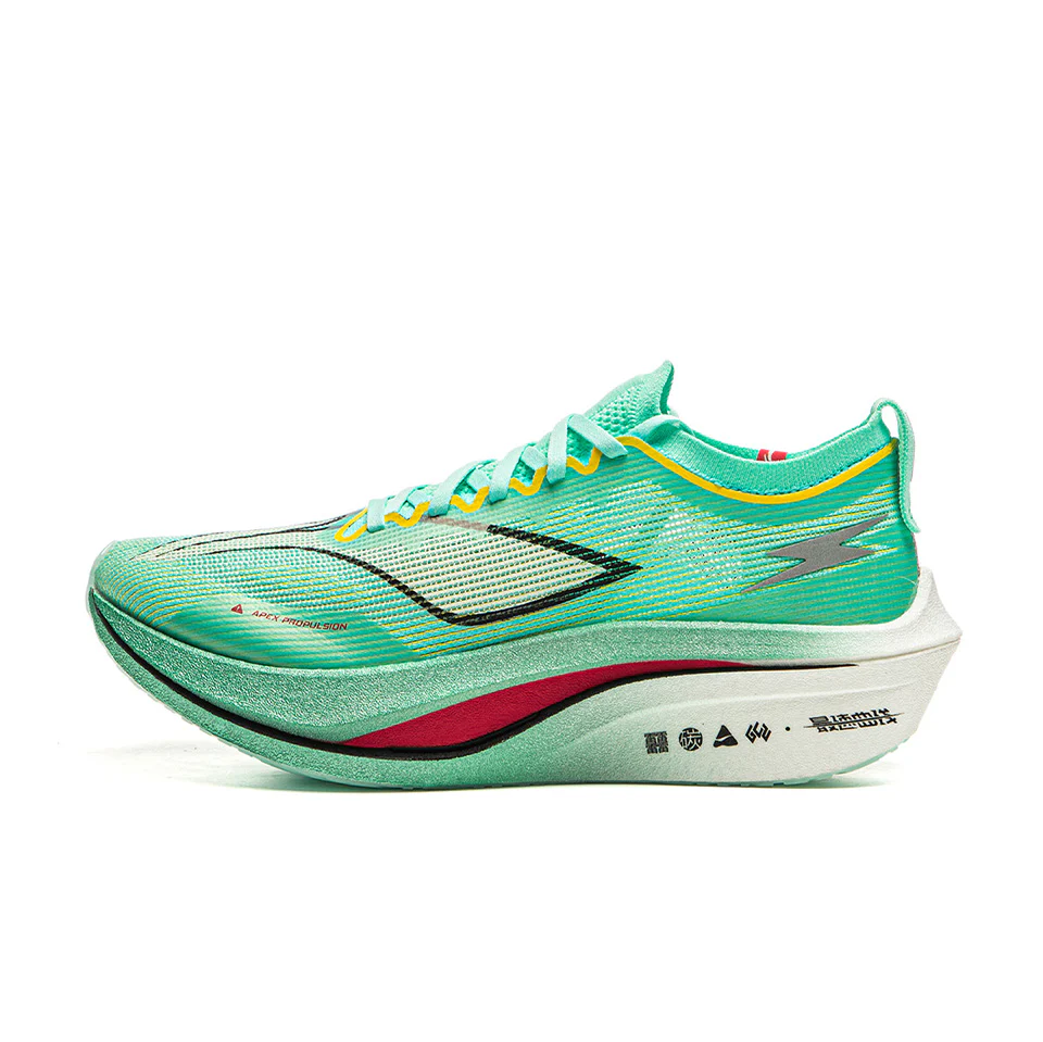 LiNing Feidian 4 Elite Running Shoes 'Cyan Yellow'