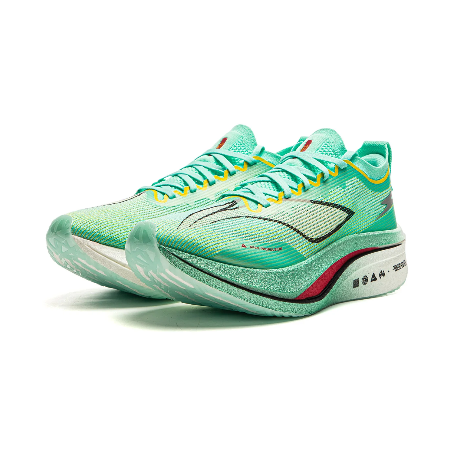 LiNing Feidian 4 Elite Running Shoes 'Cyan Yellow' - Image 3