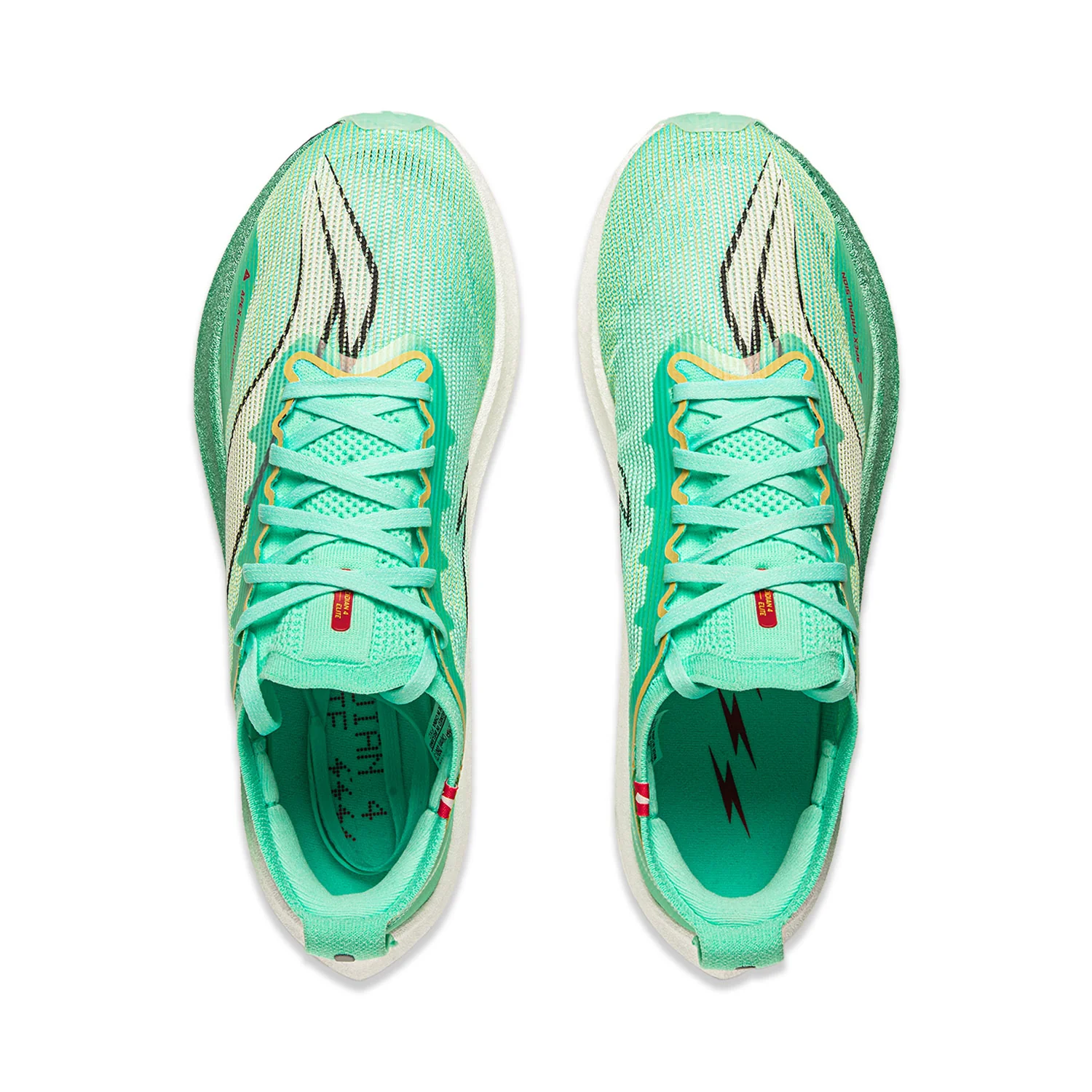 LiNing Feidian 4 Elite Running Shoes 'Cyan Yellow' - Image 4
