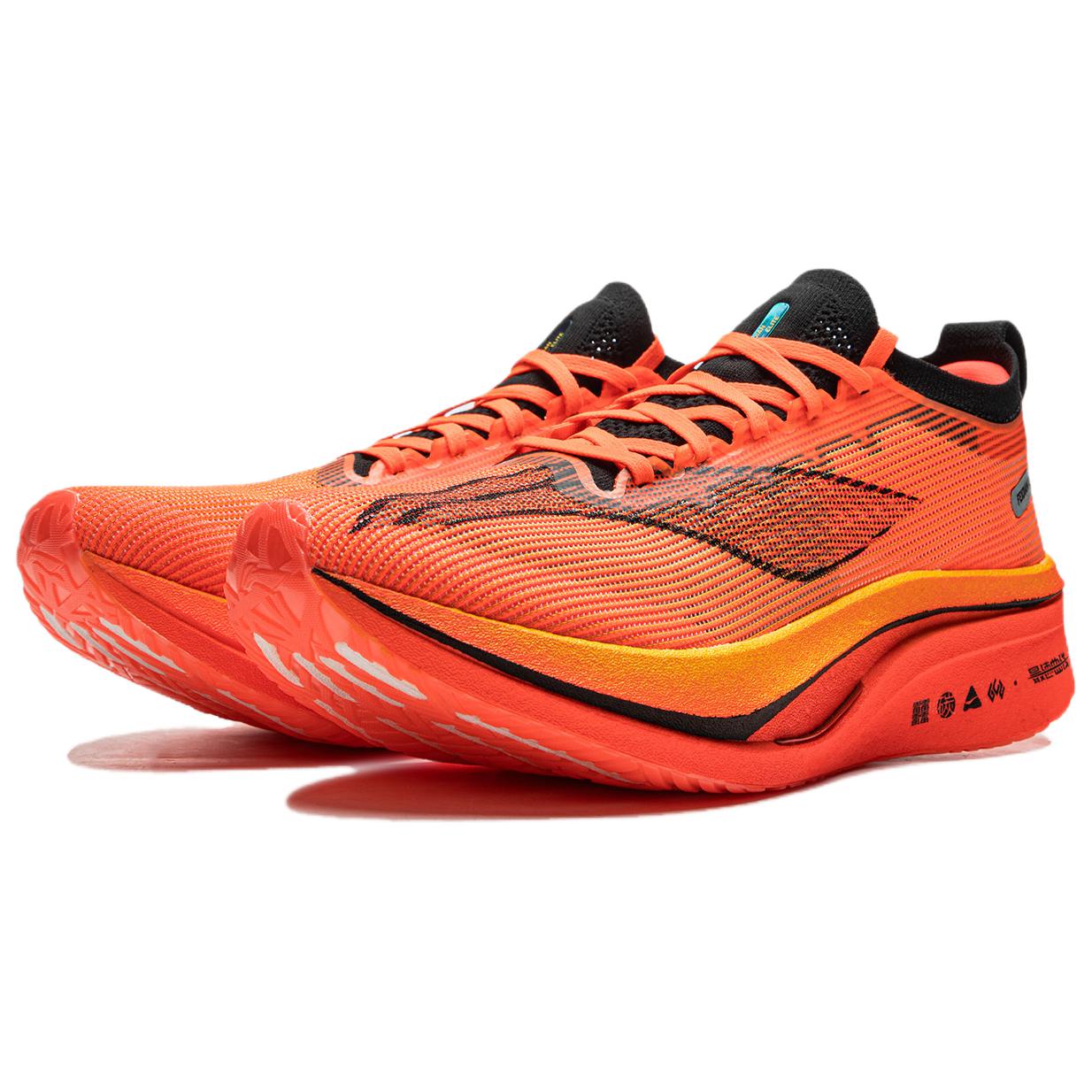 LiNing Feidian 4 Elite Running Shoes 'Orange Black' - Image 3
