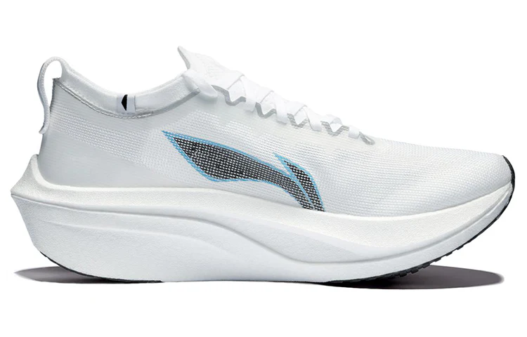 LiNing Feidian 4 Elite 'Running Shoes 'White' - Image 2