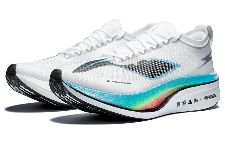 LiNing Feidian 4 Elite 'Running Shoes 'White' - Image 3