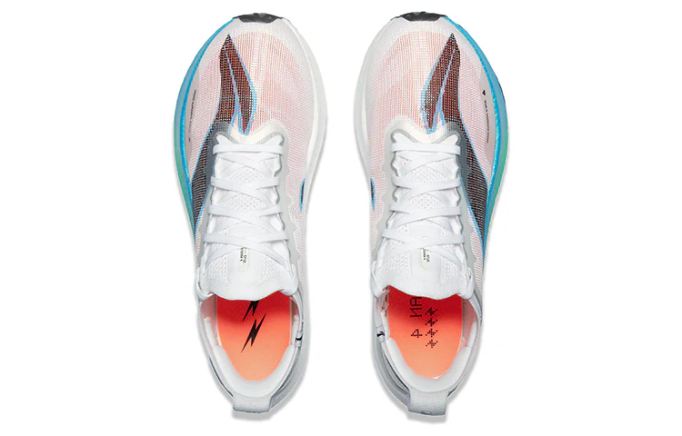 LiNing Feidian 4 Elite 'Running Shoes 'White' - Image 4