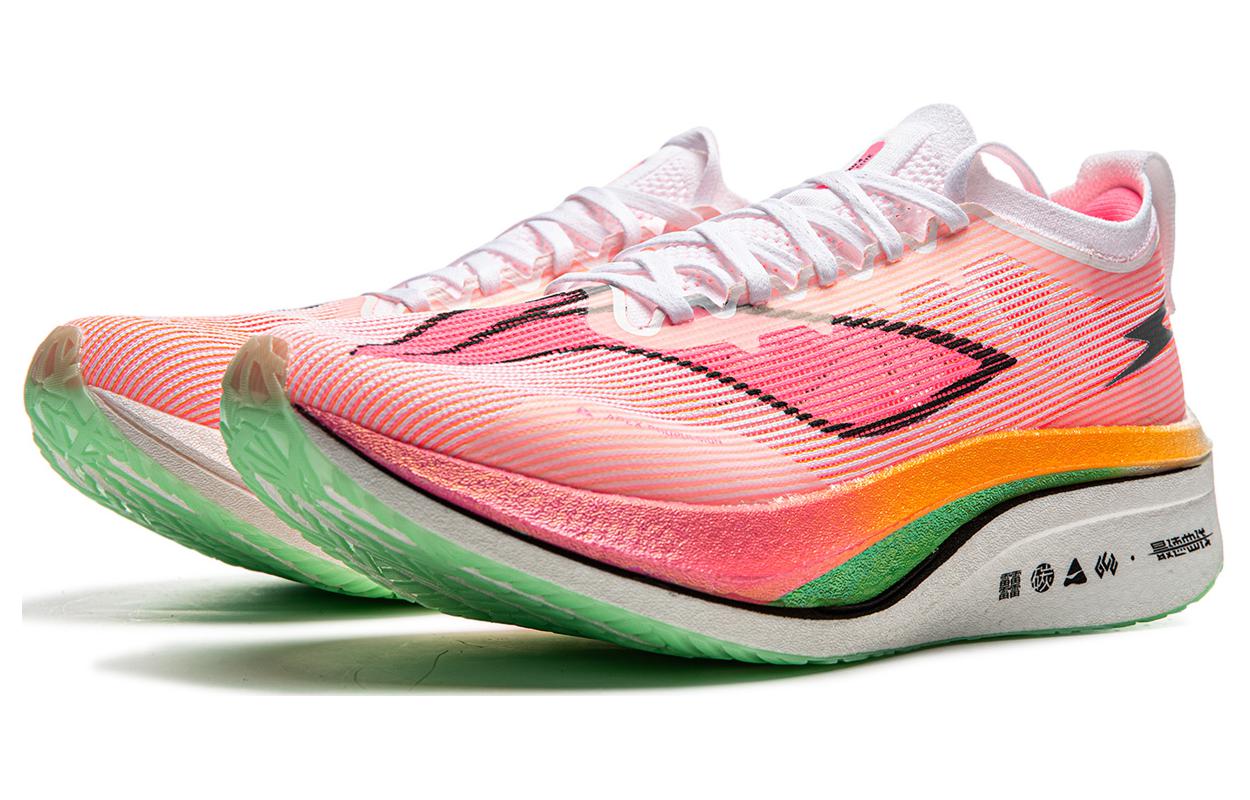 LiNing Feidian 4 Elite 'Marathon Running Shoes 'Pink' - Image 3