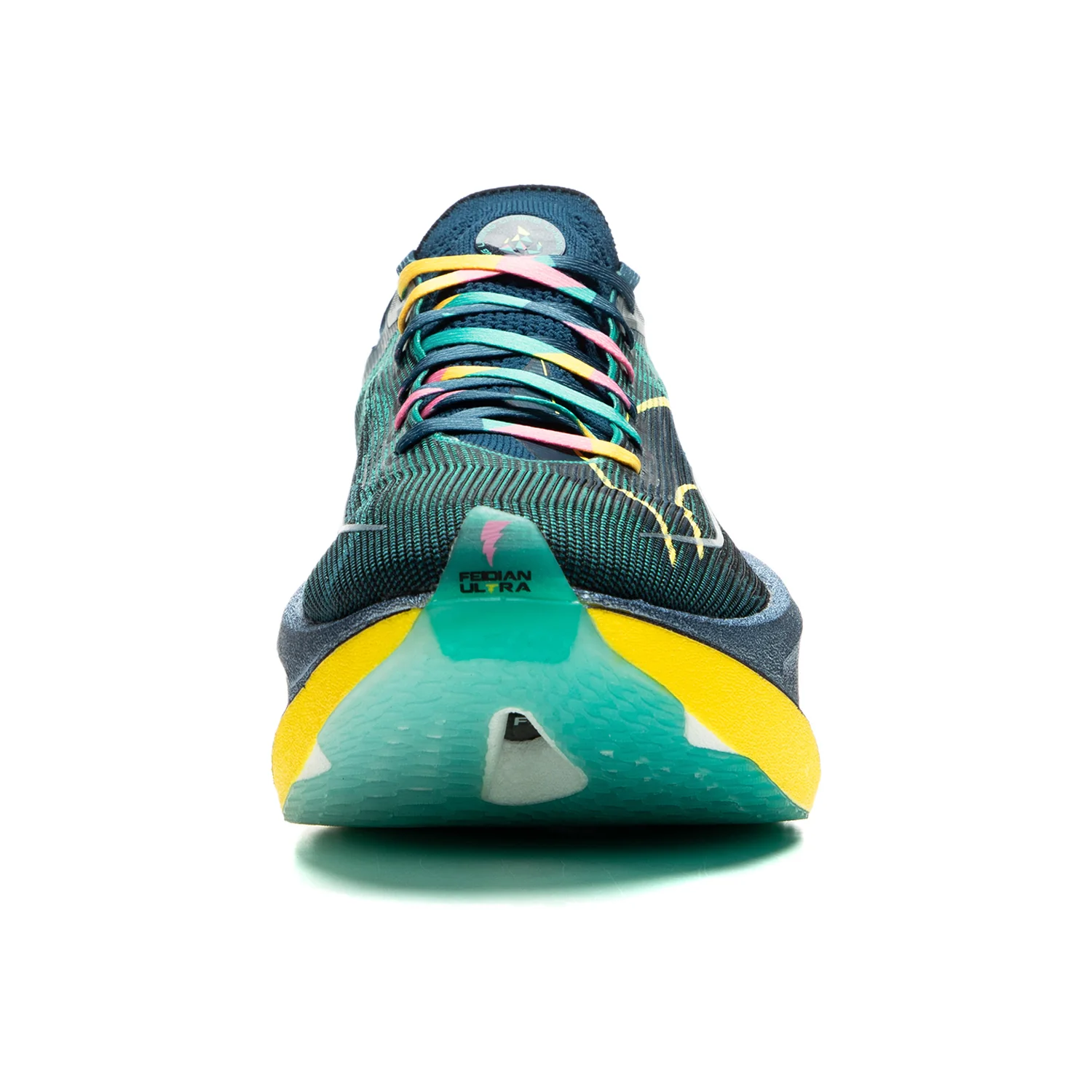 LiNing Feidian 4 Ultra Running Shoes 'Green' - Image 4