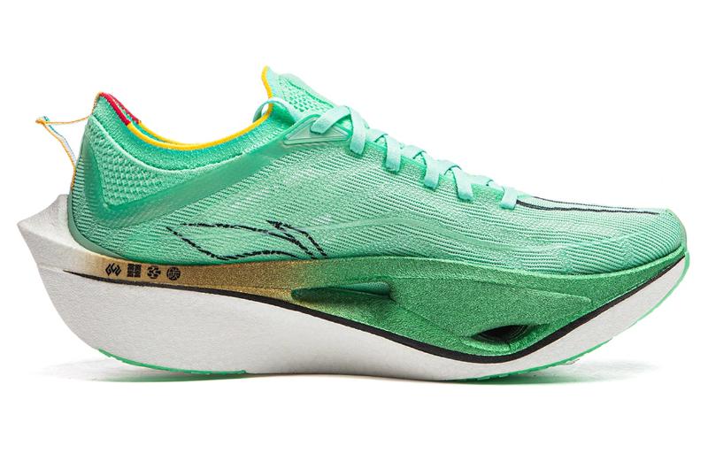 LiNing Feidian 4 Ultra Running Shoes 'Green White' - Image 2