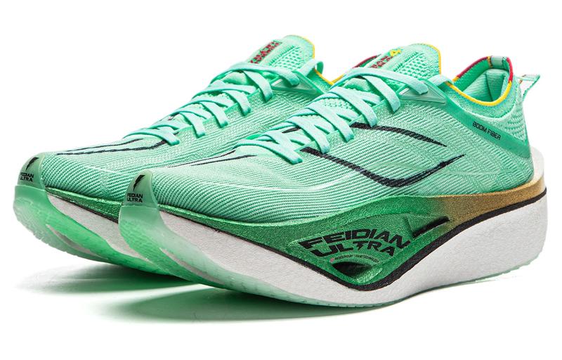 LiNing Feidian 4 Ultra Running Shoes 'Green White' - Image 3
