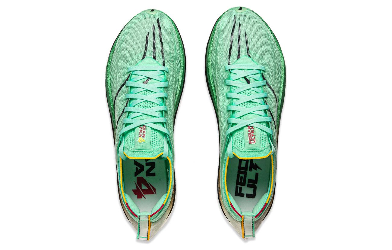 LiNing Feidian 4 Ultra Running Shoes 'Green White' - Image 4