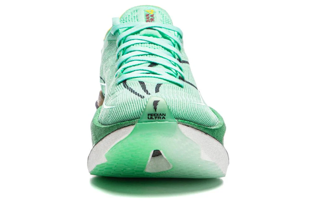 LiNing Feidian 4 Ultra Running Shoes 'Green White' - Image 5