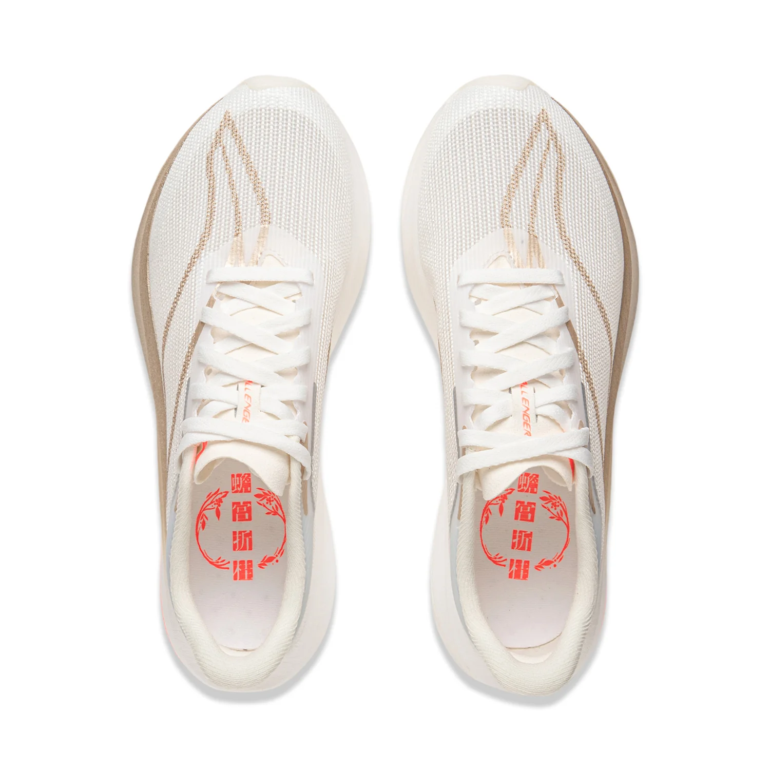 LiNing Feidian 5 Challenger Running Shoes 「Women」'Ecru' - Image 4