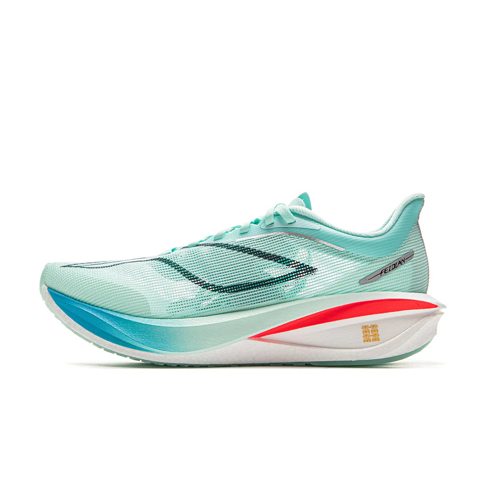 LiNing Feidian 5 Challenger Carbon Plate Racing Running Shoes 'Island Blue'