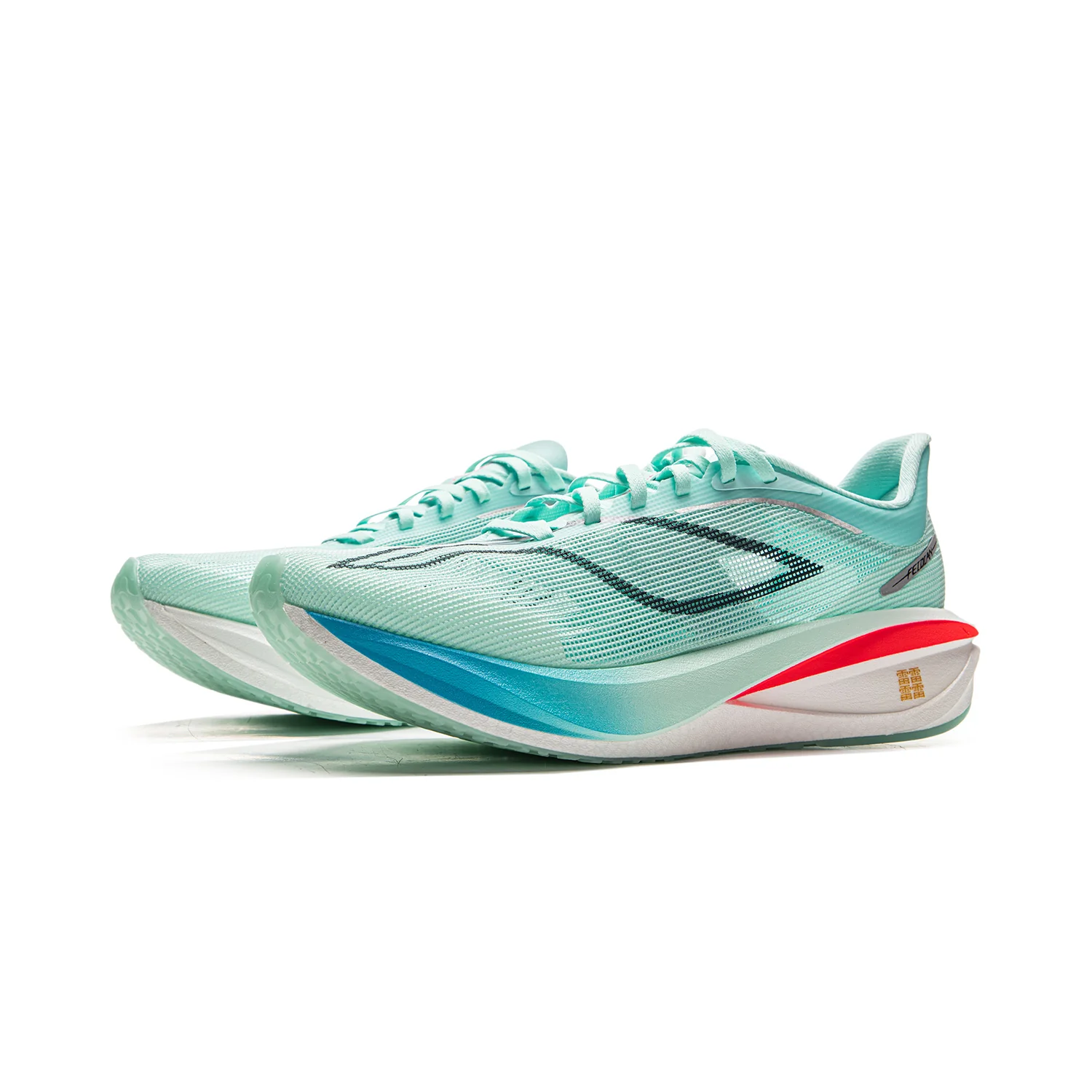 LiNing Feidian 5 Challenger Carbon Plate Racing Running Shoes 'Island Blue' - Image 3