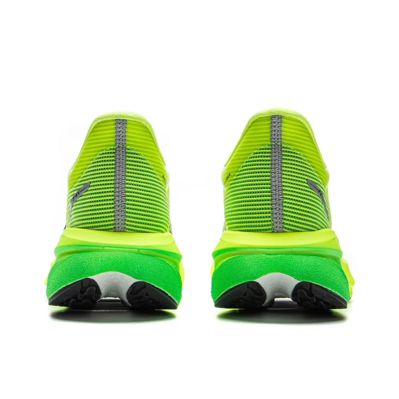LiNing Feidian 5 Challenger ‘Yellow’ - Image 6