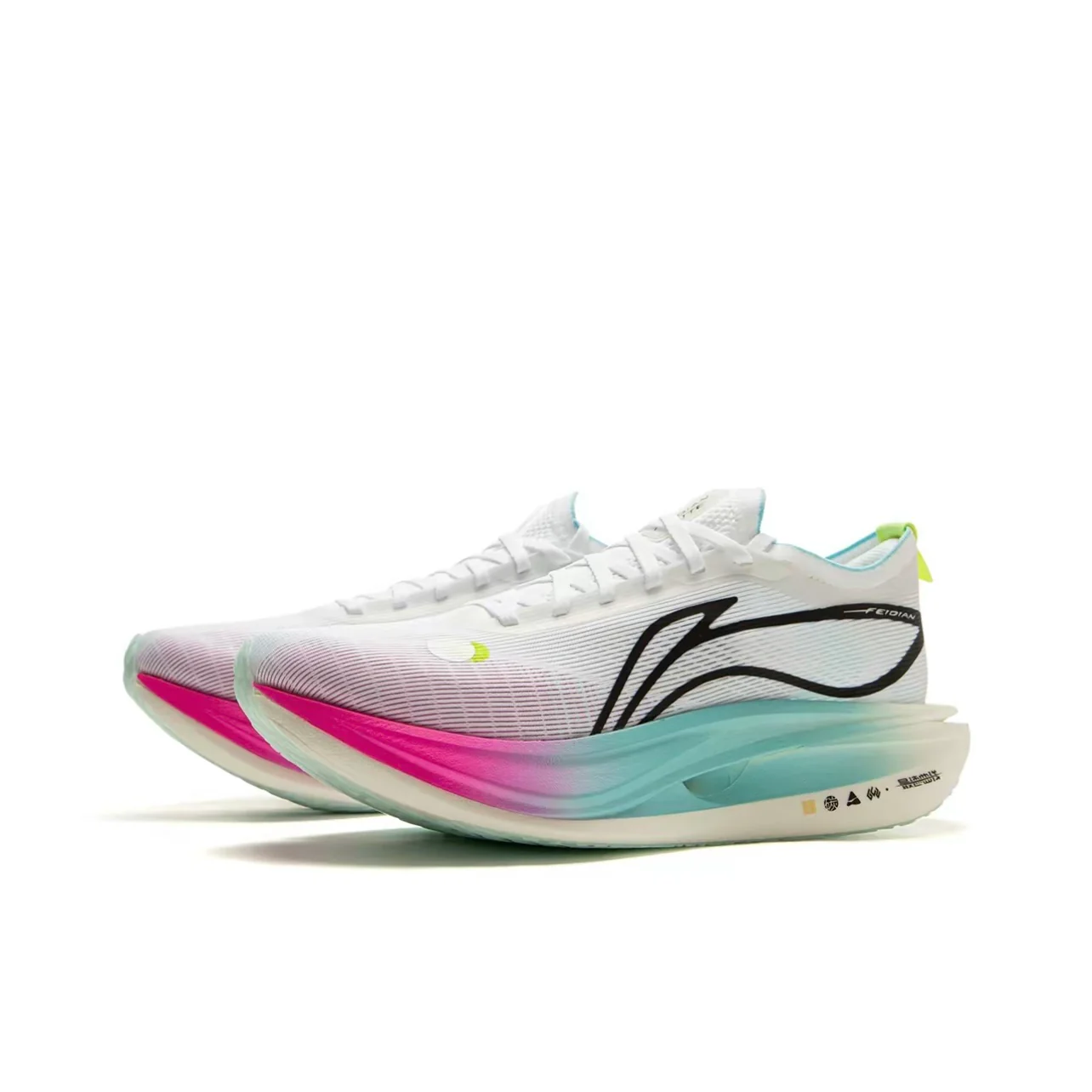 LiNing Feidian 5 Elite 'White Blue' - Image 3