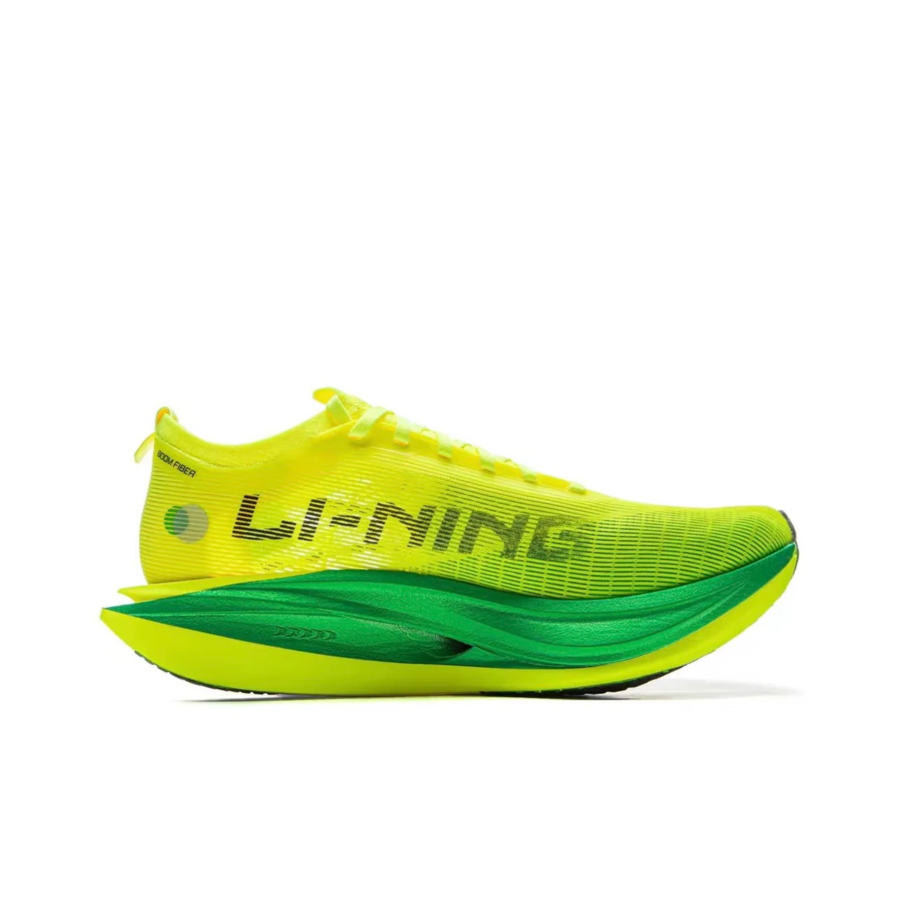 LiNing Feidian 5 Elite 'Yellow' - Image 2
