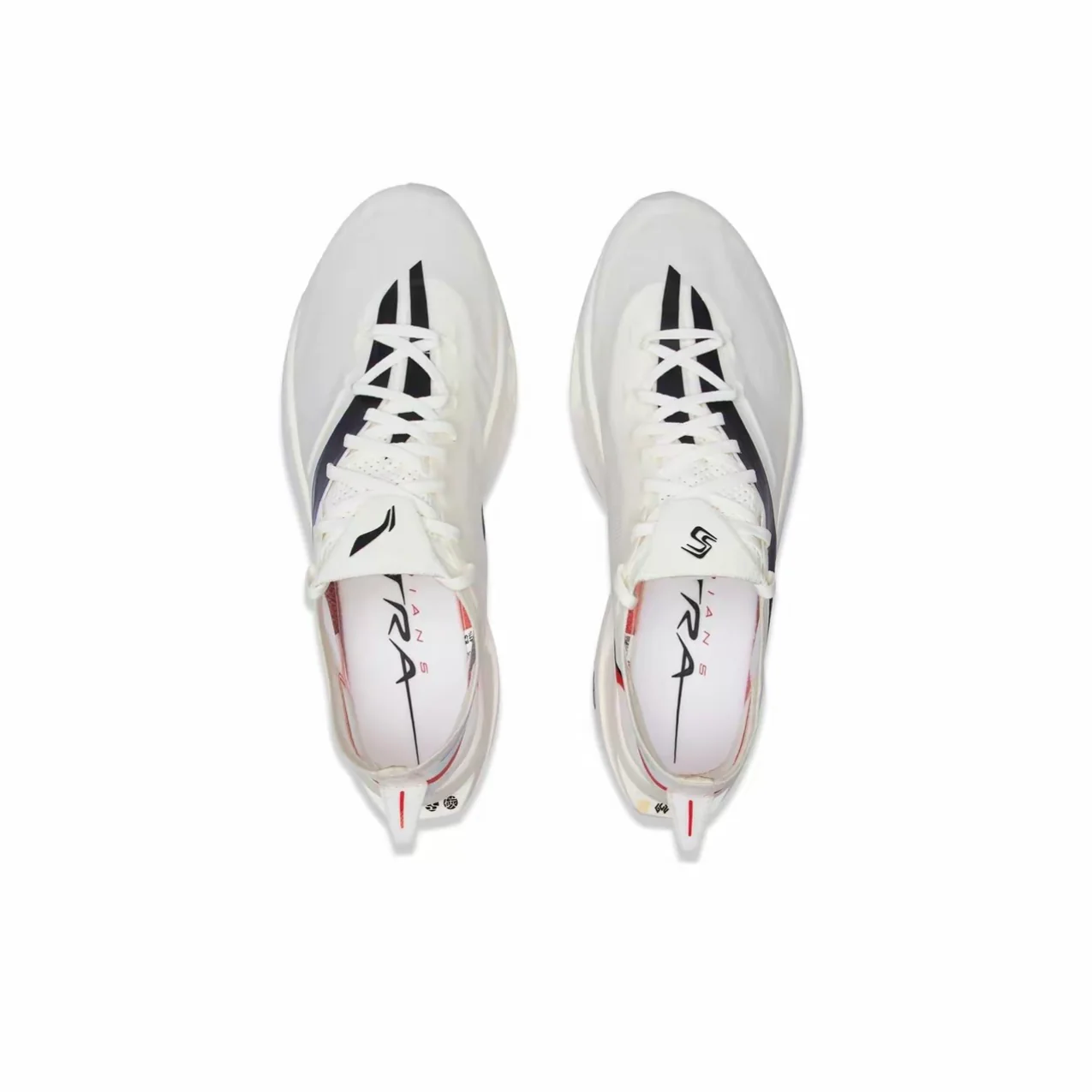 LiNing Feidian 5 Ultra 'White' - Image 4