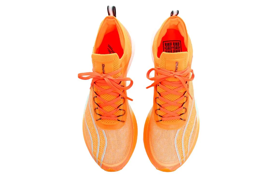 LiNing Feidian Challenger Running Shoes 'Orange' - Image 4