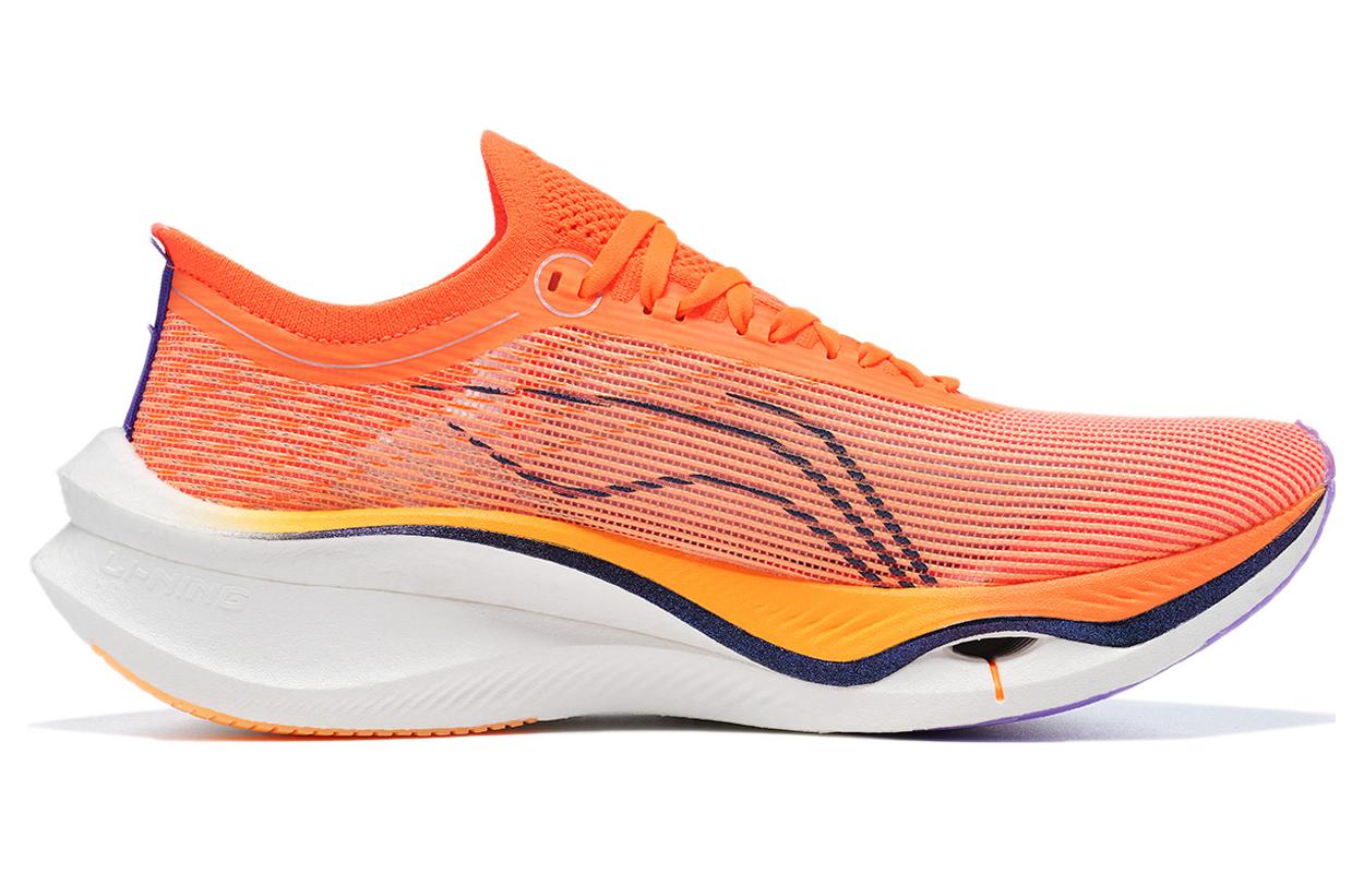 LINING Feidian Ultra 3.0 'Neon Orange White' - Image 2