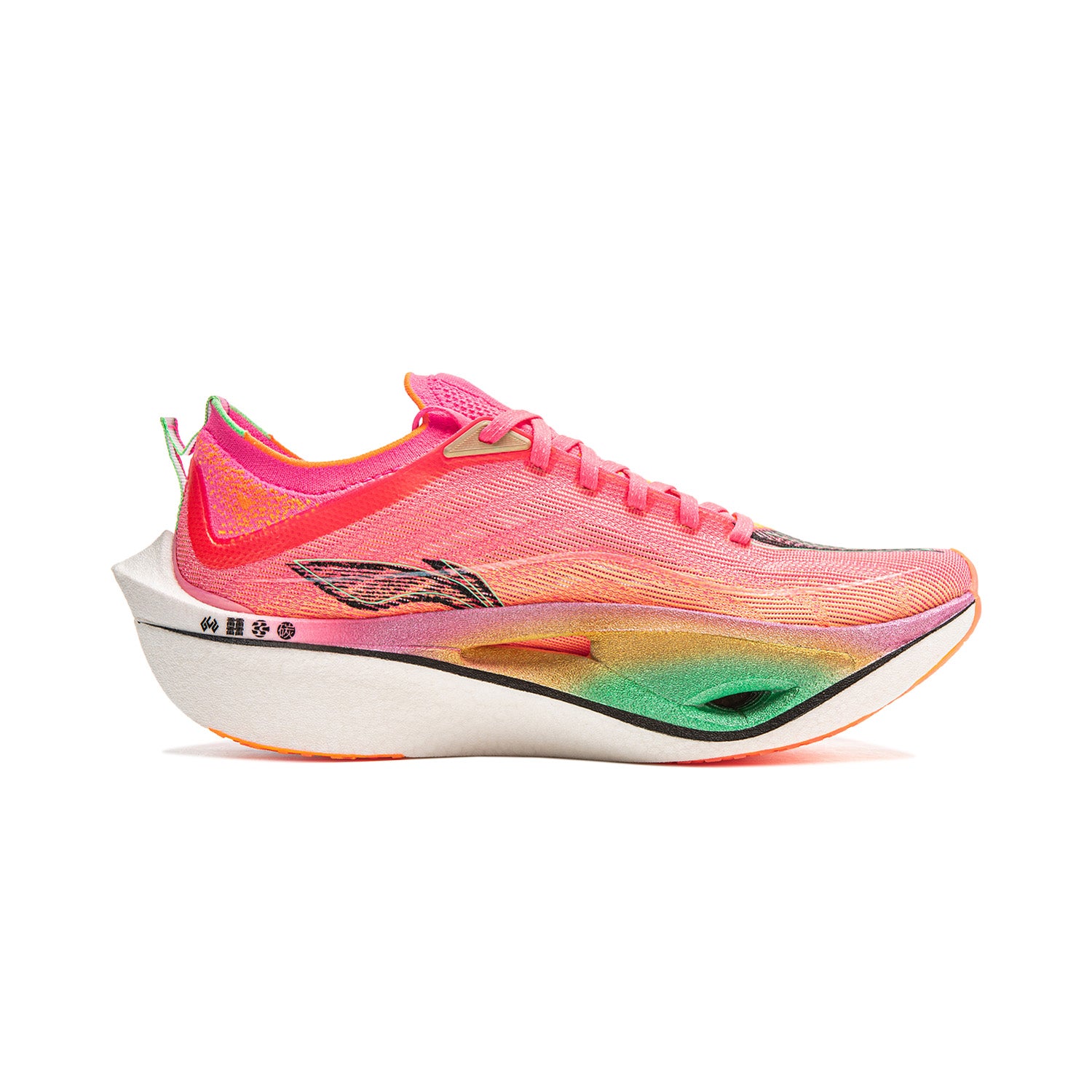 LINING Feidian Ultra 4.0 'Pink White' - Image 2