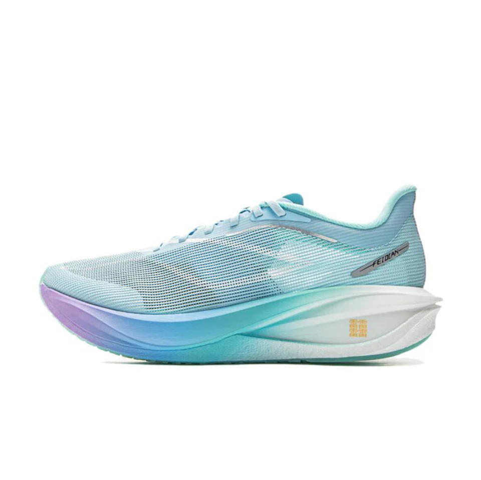 LiNing Feidian 5 Challenger Marathon Racing Running Shoes 'Glacier Blue'