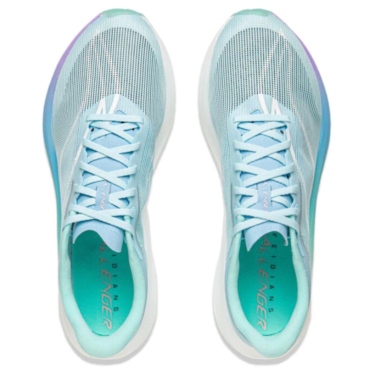 LiNing Feidian 5 Challenger Marathon Racing Running Shoes 'Glacier Blue' - Image 4