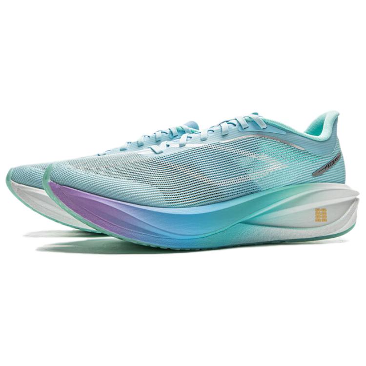 LiNing Feidian 5 Challenger Marathon Racing Running Shoes 'Glacier Blue' - Image 8