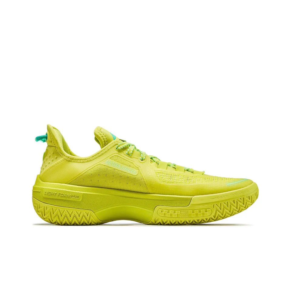 LiNing Jie Ao 'Green' - Image 2