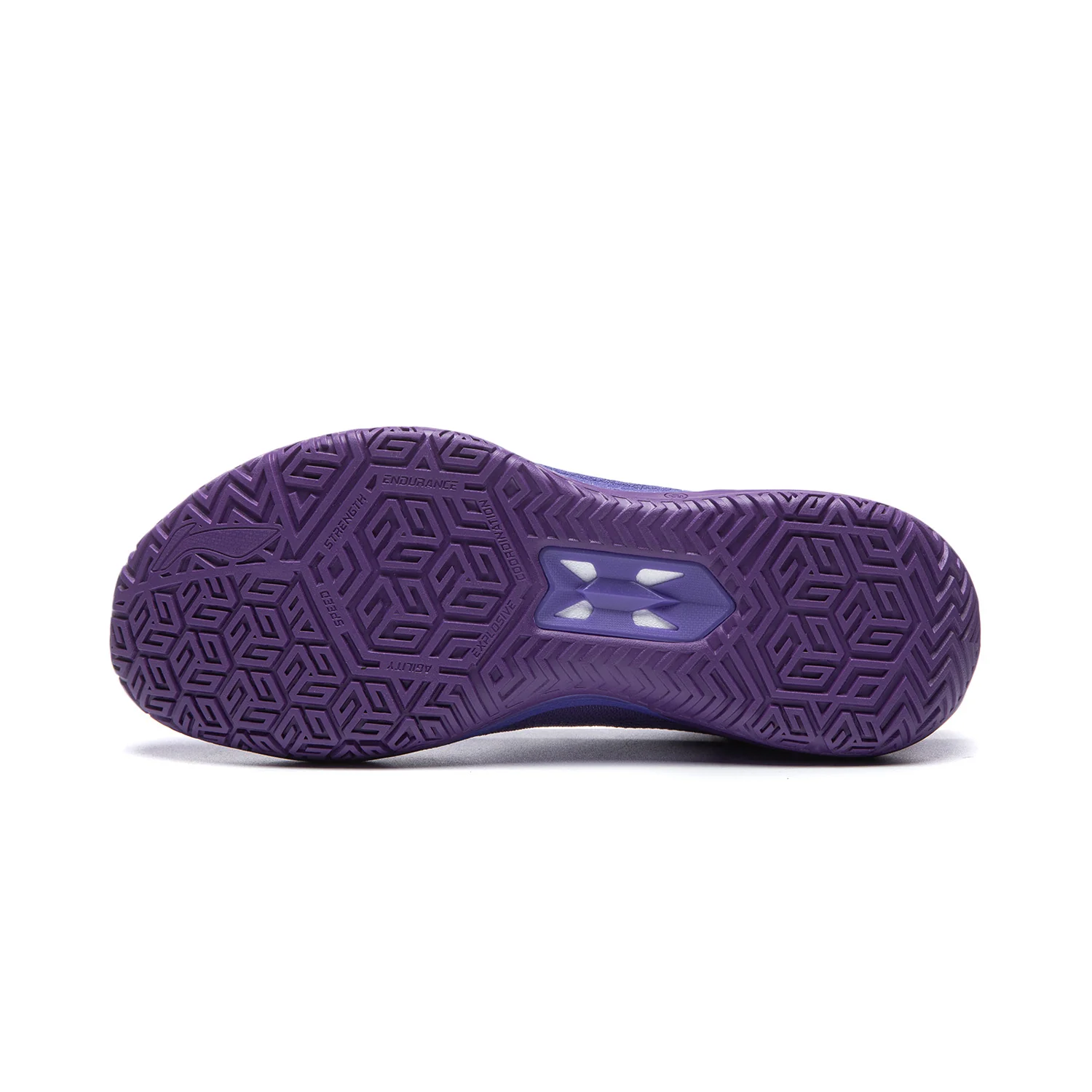 LiNing Liren 6 V2 'Moon' - Image 5