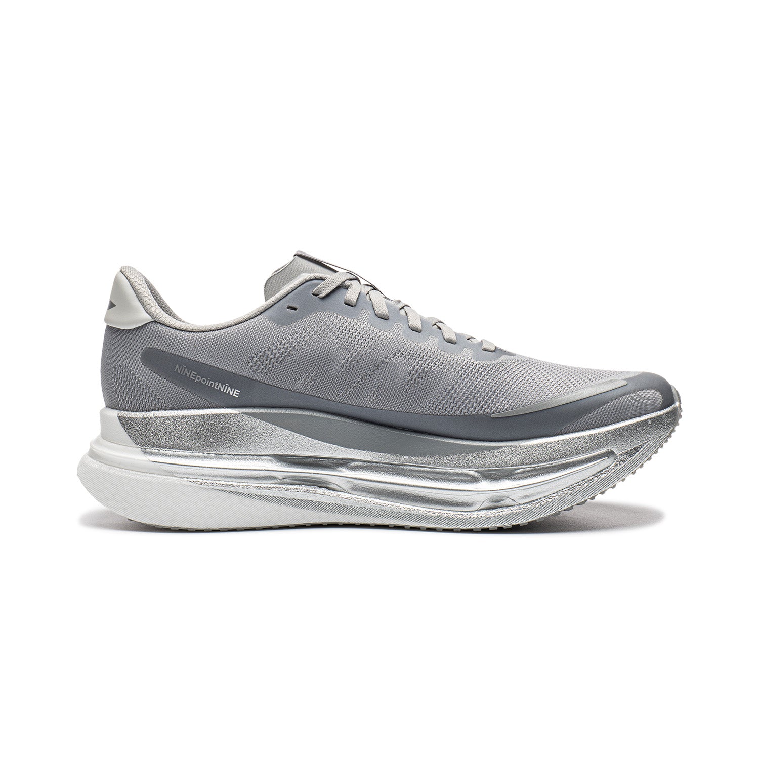 Lining × Nine Point Nine Red Hare 9 ULTRA 'Grey' - Image 2