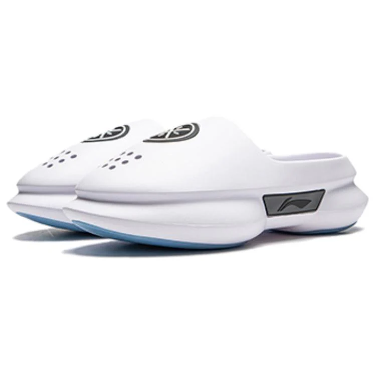 LiNing Quiet Closed Toe Slippers 'White' - Image 3