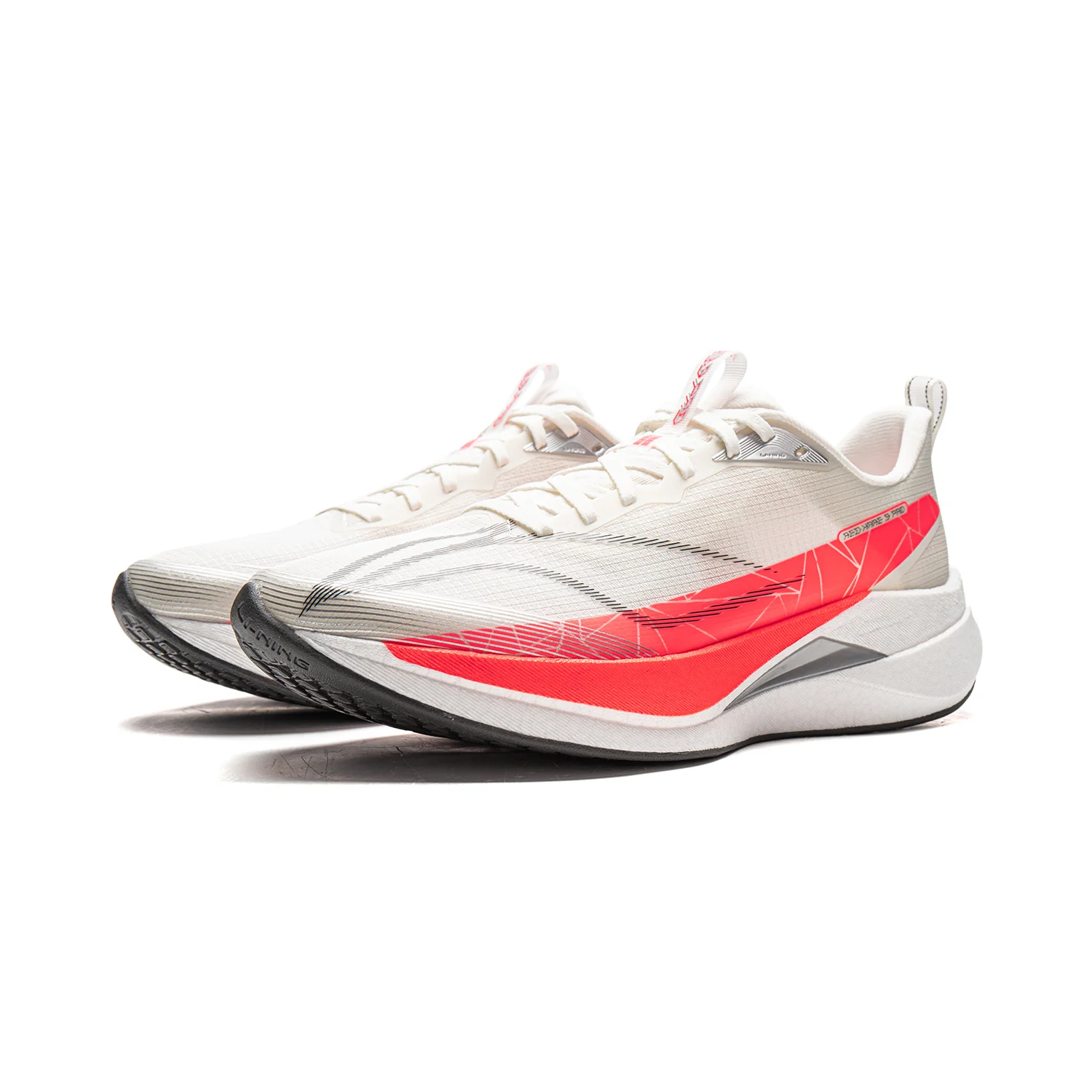 LiNing Red Hare 9 PRO 'Champagne White' - Image 3