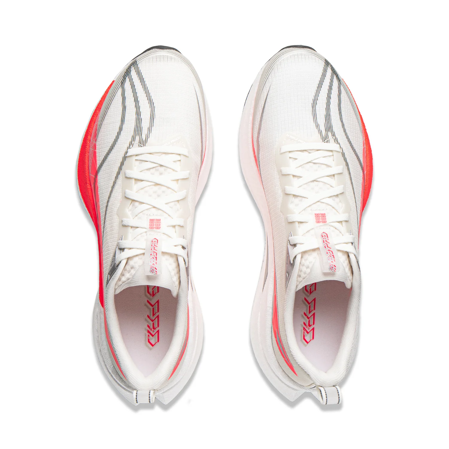 LiNing Red Hare 9 PRO 'Champagne White' - Image 4
