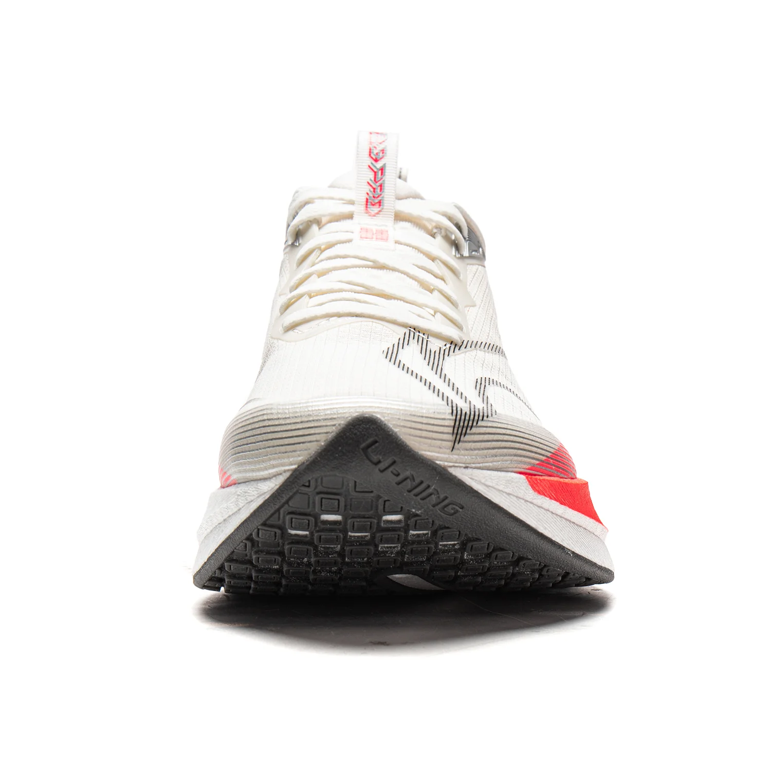 LiNing Red Hare 9 PRO 'Champagne White' - Image 6