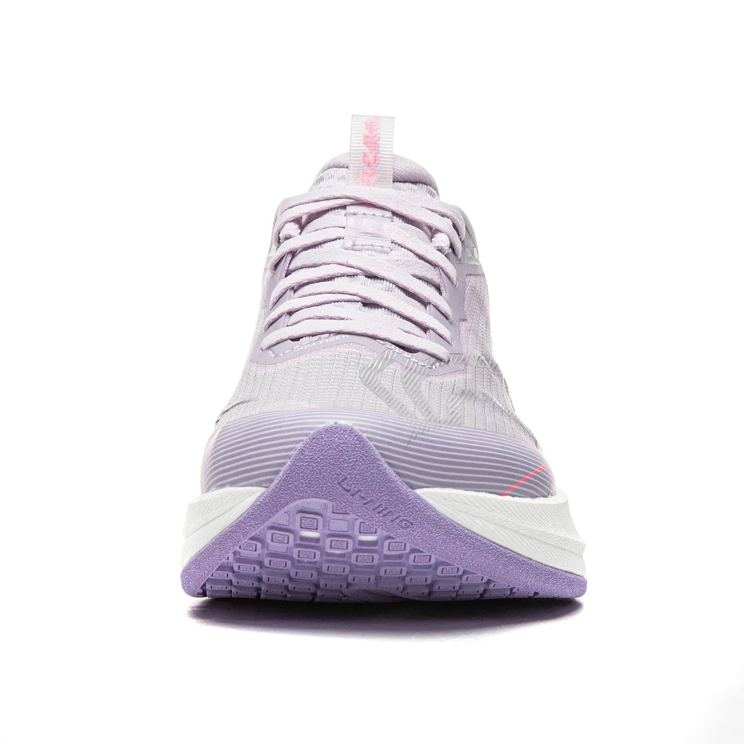 Lining Red Hare 9 PRO Kids 'Cloudy Purple' - Image 6