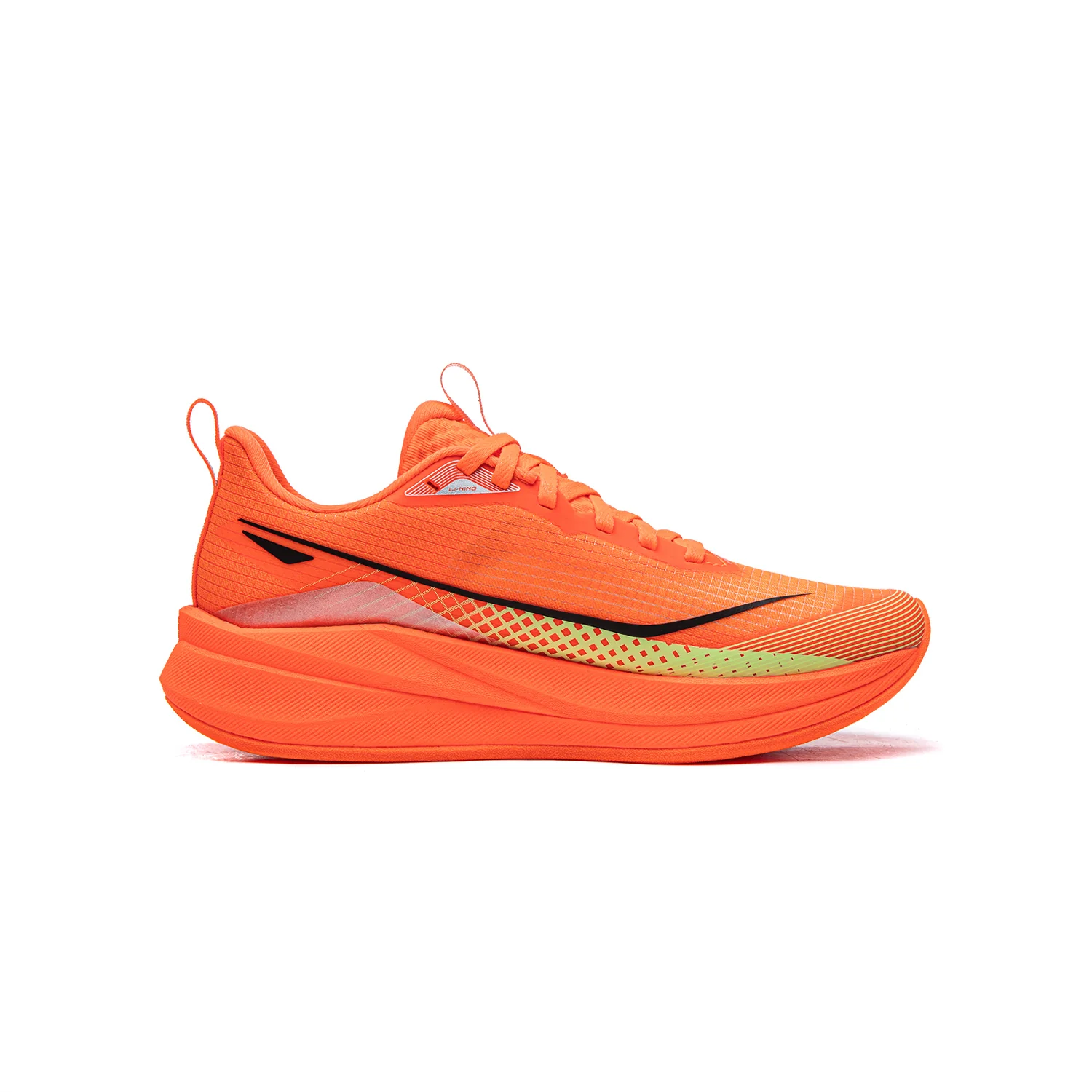 Lining Red Hare 9 PRO Kids 'Orange' - Image 2