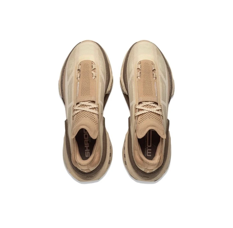 LiNing Shadow 3.0 ‘Beige Brown’ - Image 4