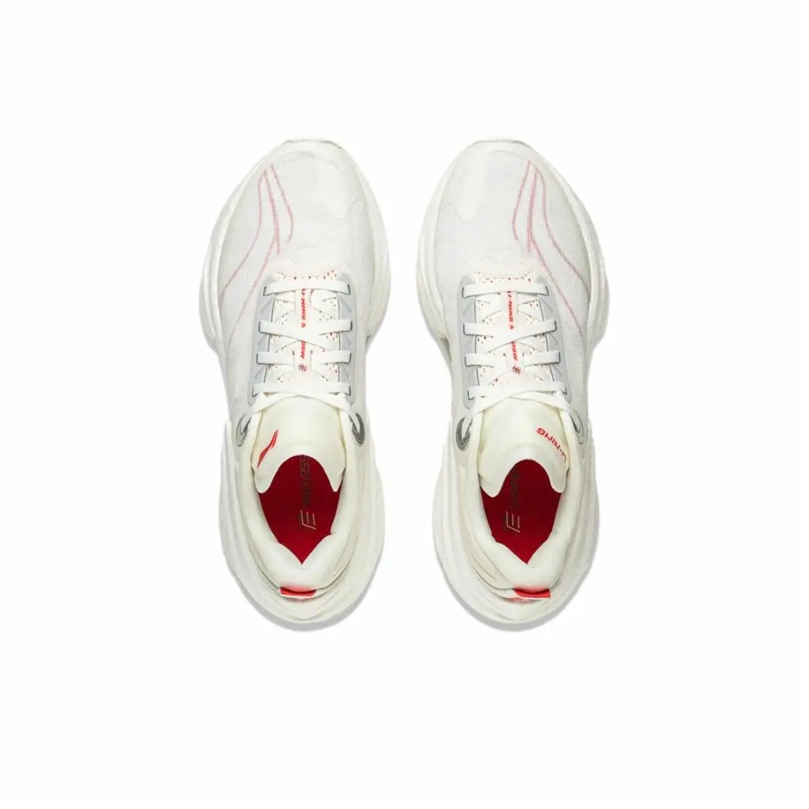 LiNing Shadow 3 Essential ‘White Red’ 「Women」 - Image 3