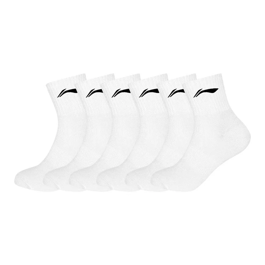 LiNing Socks for Running/Basketball/Sprots 'White/Black/Grey' - Image 2