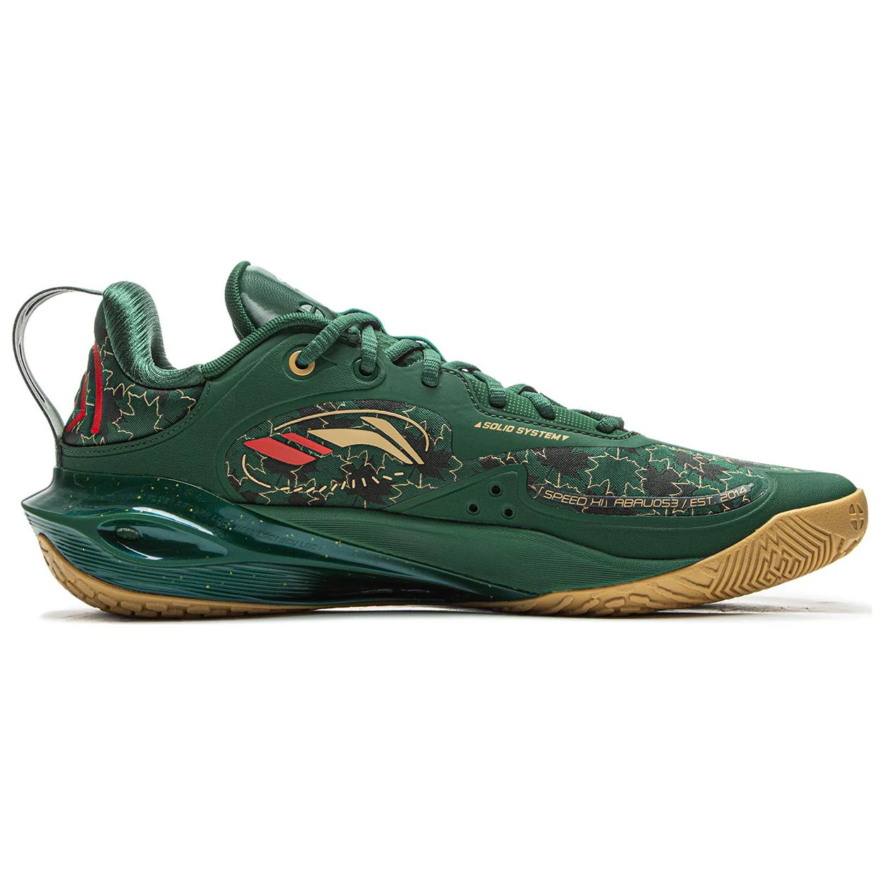 LiNing Speed 11 'Deep Green' - Image 2