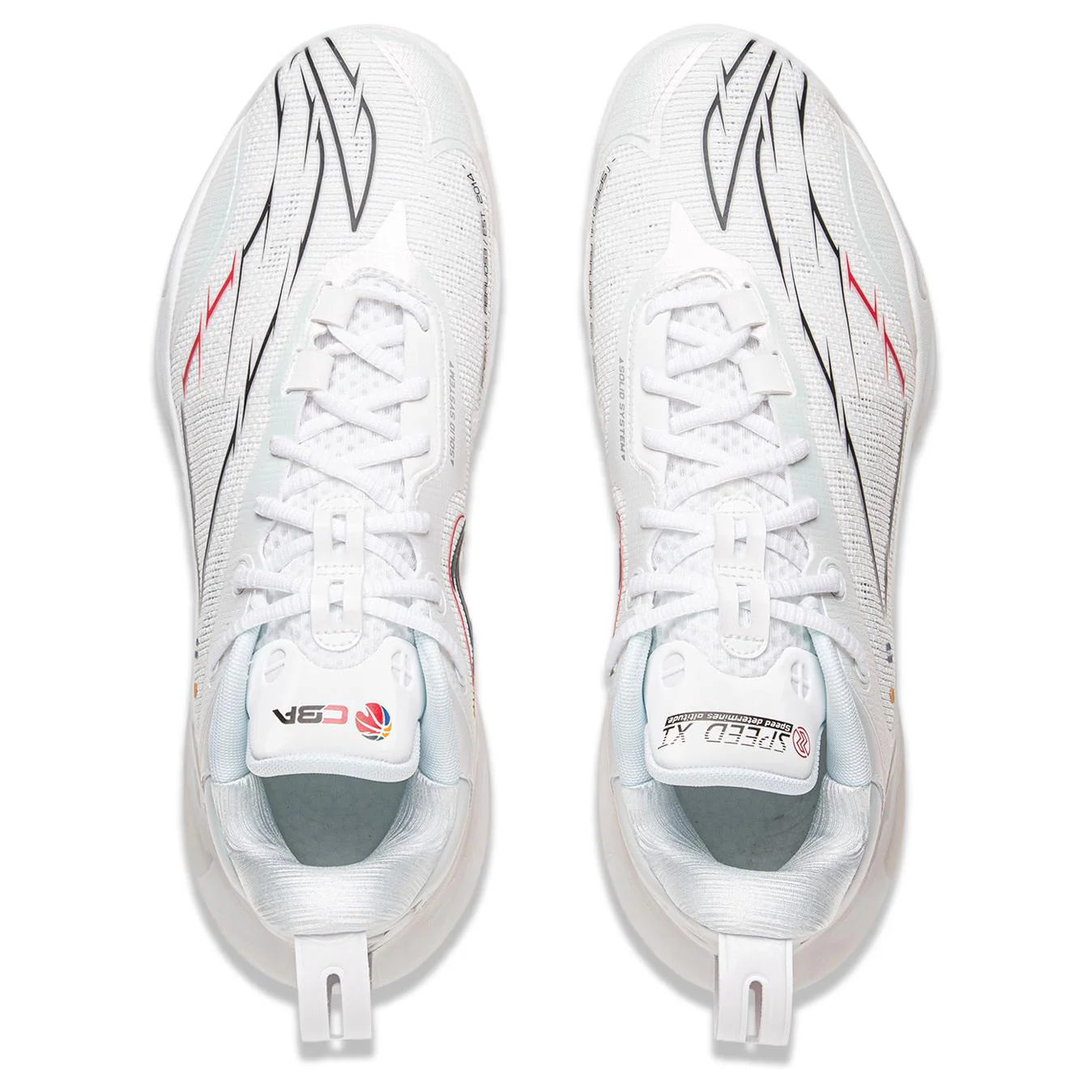LiNing Speed 11 'Standard White' - Image 4