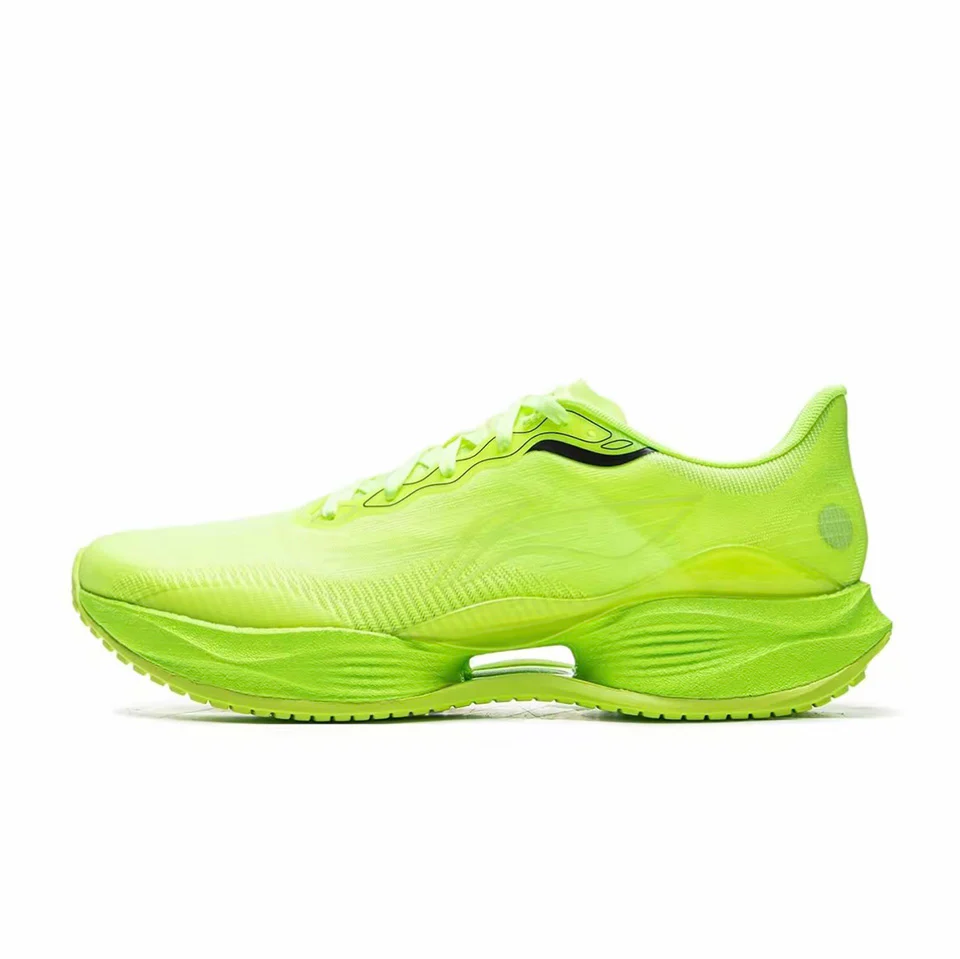 LiNing Super Light 22 ’Yellow Green‘