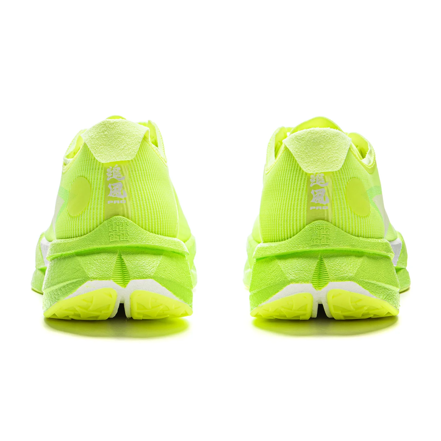 LINING Trend Pro 'Neon Yellow Green' - Image 6