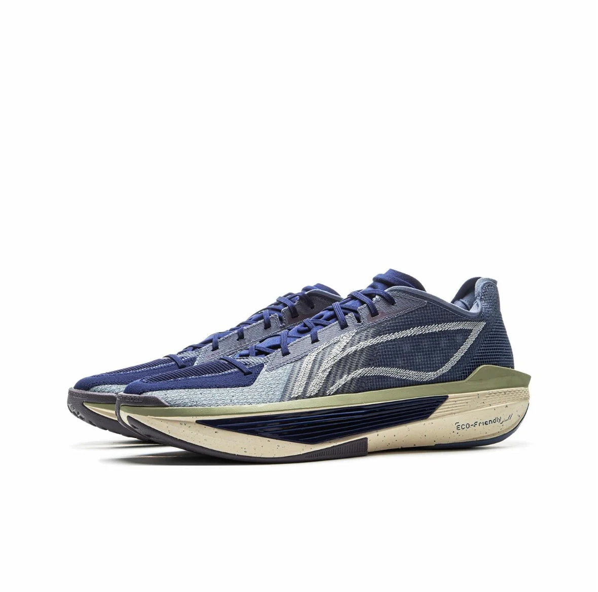 LiNing Ultra Light 2025 'ESG' - Image 3