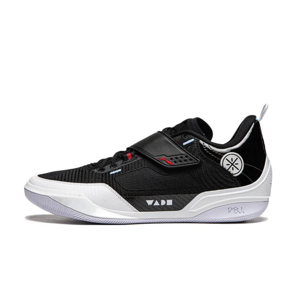 LiNing Wade 808 4 Ultra ‘Announcement'