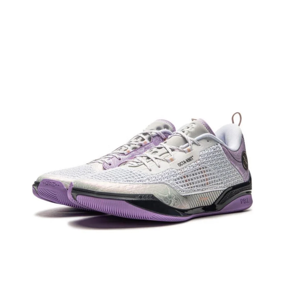 LiNing Wade 808 4 Ultra ‘White Purple' - Image 3