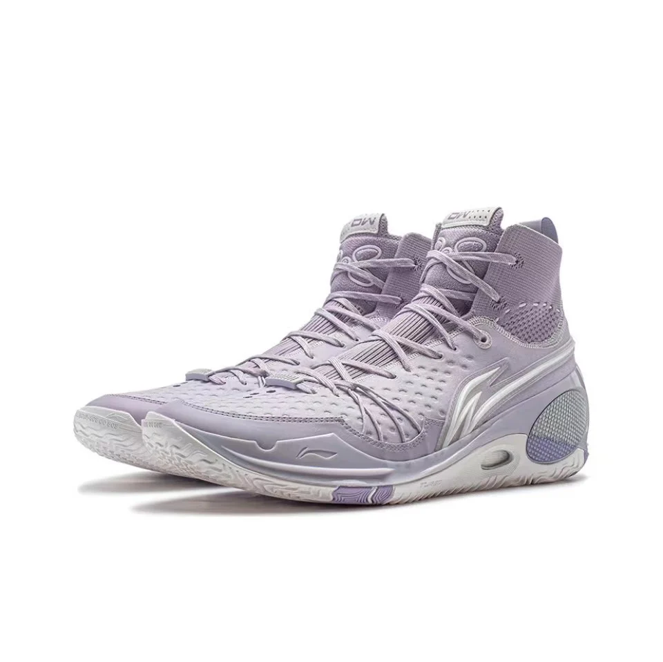 LiNing Wade 808 III Ultra V2 'Lavender' - Image 3